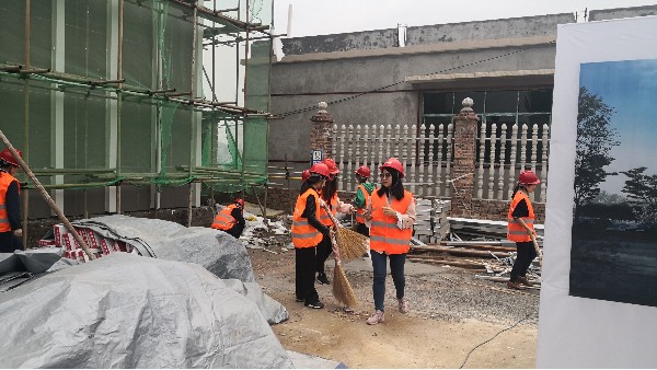 2019年以“不忘初心 牢記使命”為主題的志愿服務(wù)活動2